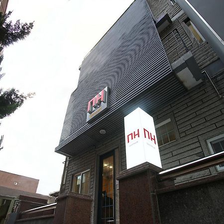 D.H Sinchon Guesthouse Seul Zewnętrze zdjęcie