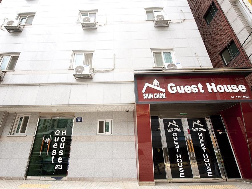 D.H Sinchon Guesthouse Seul Zewnętrze zdjęcie