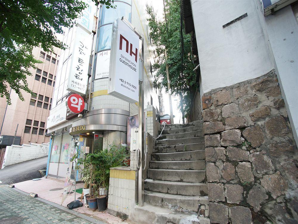D.H Sinchon Guesthouse Seul Zewnętrze zdjęcie
