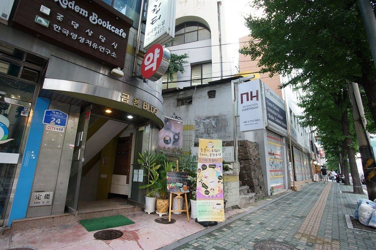 D.H Sinchon Guesthouse Seul Zewnętrze zdjęcie