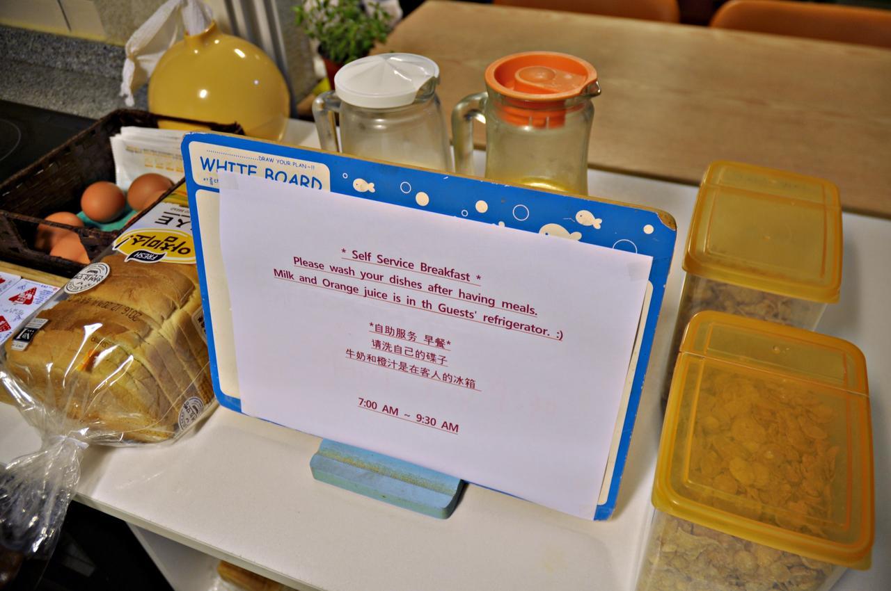 D.H Sinchon Guesthouse Seul Zewnętrze zdjęcie