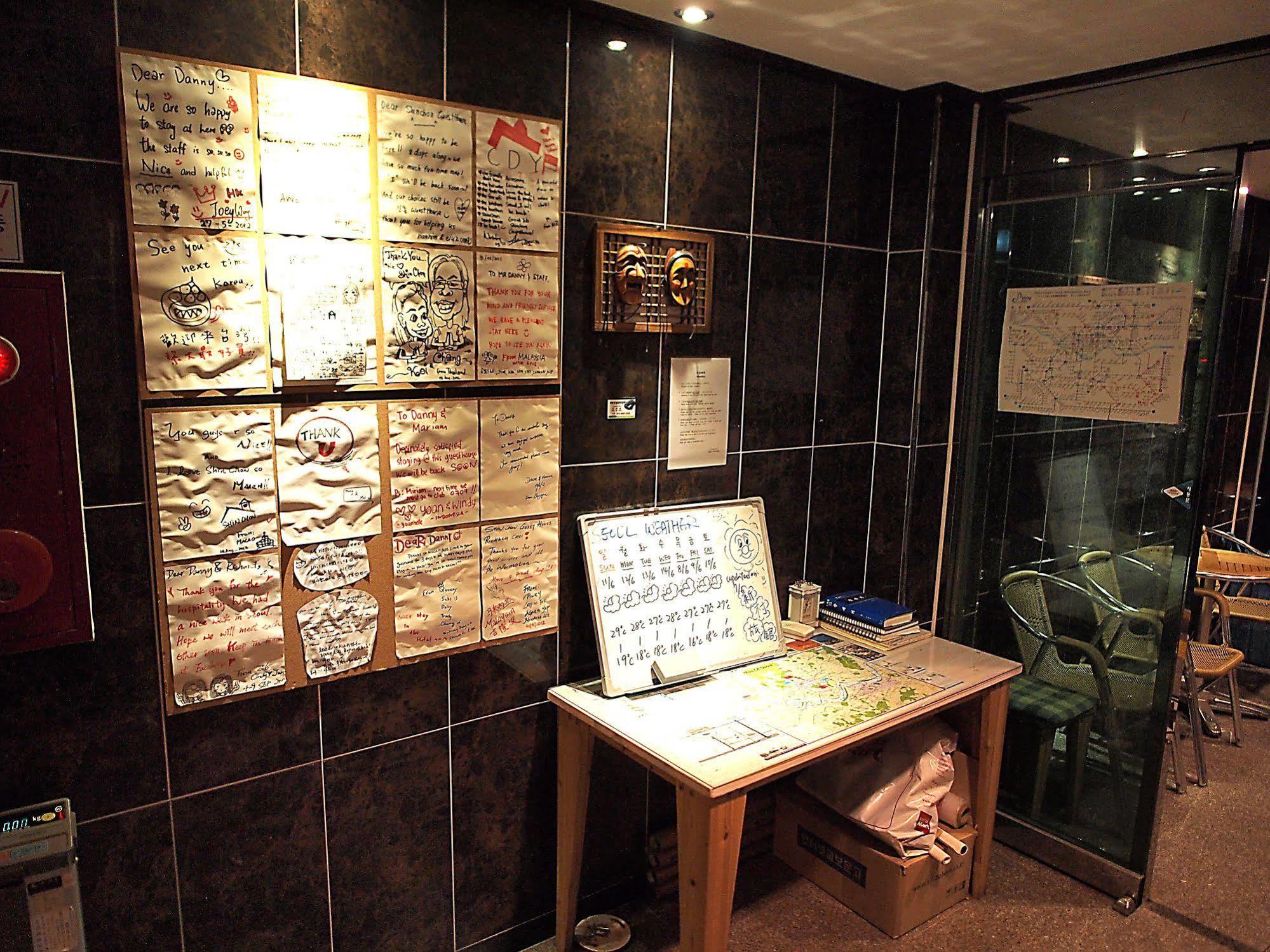 D.H Sinchon Guesthouse Seul Zewnętrze zdjęcie